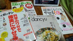 今日も出てきた荷物『活用』シリーズです！