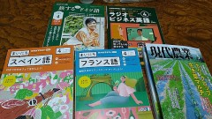 テキスト買っちゃった！（テレビ試聴増えましたね）