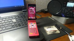 来週久しぶりに『面接』