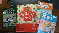 基本情報本（ムック）を買ってきました。