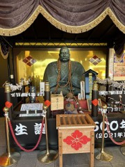 風景を楽しみながらのバス旅！