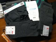 下着を買ってきましたぁ～