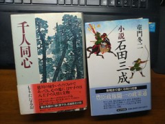 珍しい本が出てきた（お題：ケチらずお金かけた方がいい？）