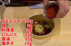 島清恋愛文学賞（お題：便利な調味料）