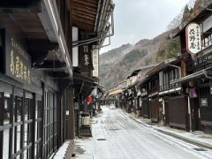 冬の街道の旅（お題：●人斬りしたっていう人周りにいた？）