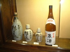 お仕事開始日が決定！（お題：魚派？肉派？）