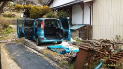 久しぶりの休息日！