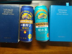 またビール！（とフランス語）