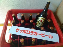 ビールを買いに行ったら