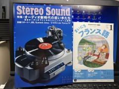 オルガンとアカペラ、そして児童合唱