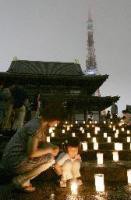 電気を消してスローな夜を・・・