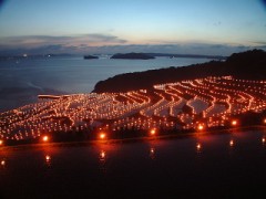 イベント開催のお知らせ