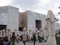 いまどき上海万博日記３