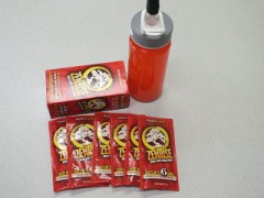 世界最強のサプリメント