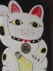 神無月になって・・・