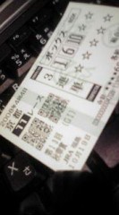 そんなものだわさ。