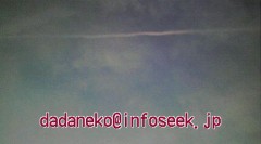 神無月の壱……アホかいな？