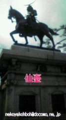 【お題日記】残暑を乗り切る方法は?