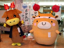 楽しく飲める友達あつまれ～((emoji:f7ee))