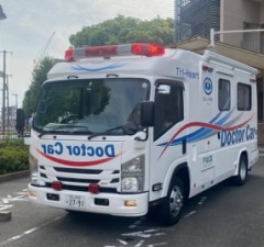 島にも渡るようだ、、、