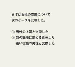 このコメントと言うか、、、