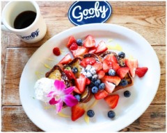 デジカフェ新ステージ