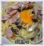【お題日記】今日の朝ごはんは？