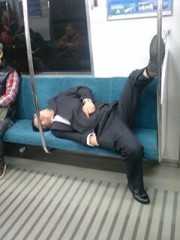 日付変わってしまう～