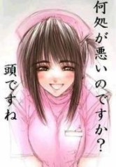 【お題日記】やめたいと思っている事