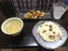 美味いけど、、、