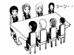 【お題日記】あなたの怖いものってなに？