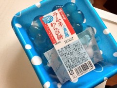 【お題日記】夏と言えばコレ！