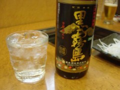 【お題日記】やらなきゃよかった体験