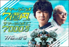【お題日記】ギャンブル何かしていますか？好きですか？