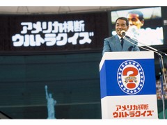 【お題日記】飽きずに続いてること