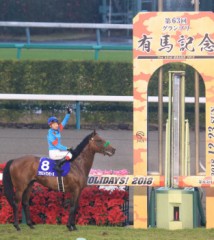 【お題日記】公営ギャンブルした経験ある？