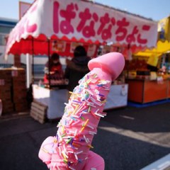 【お題日記】合コンで下ネタ話して盛り上がる？