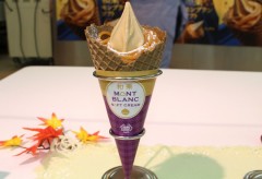 【お題日記】今ハマってるアイスはある？