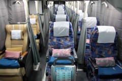 【お題日記】夜行バス利用したことある？