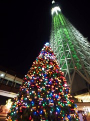 【お題日記】ご当地自慢