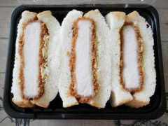 【お題日記】今日の朝は何食べた？