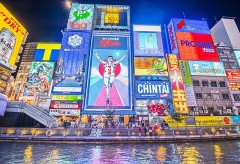 新幹線利用したことがまだない