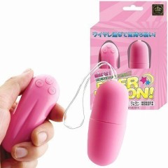【お題日記】ひとりHでこんなの使ってみた
