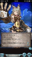 【お題日記】最近癒やされた動画貼り付けて♪