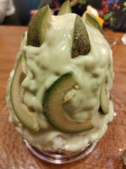 アボカドのかき氷