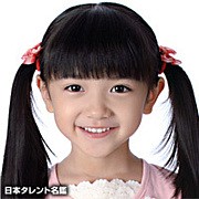 ★コハルちゃん★