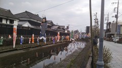 10連休欲しい（泣）