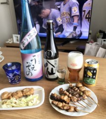 昼飲みは楽しい！