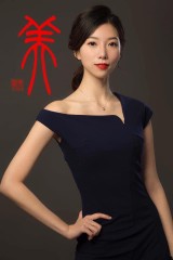 美