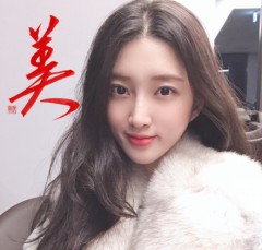 美